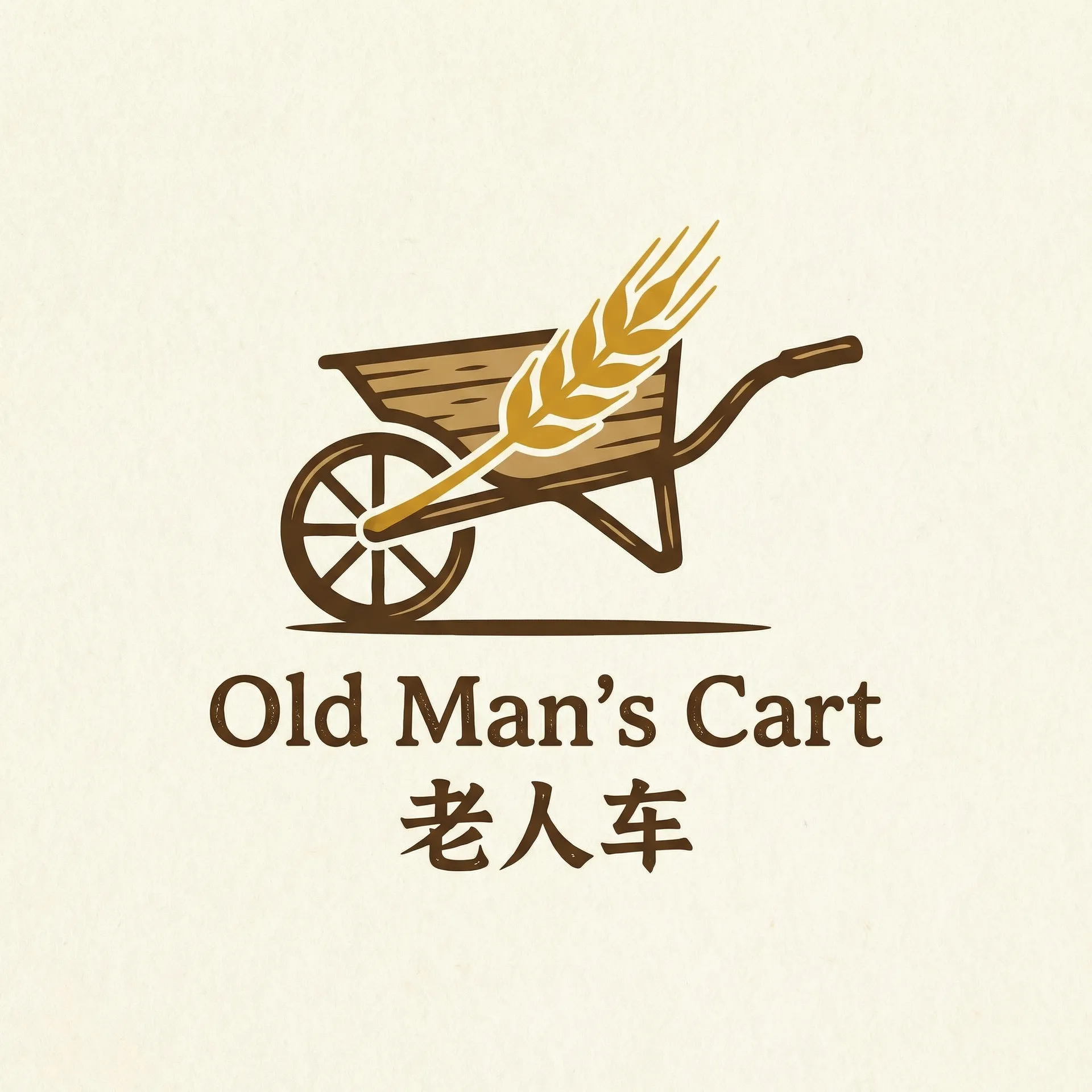 国色天香视频高清在线观看 乡村田园网站标志
